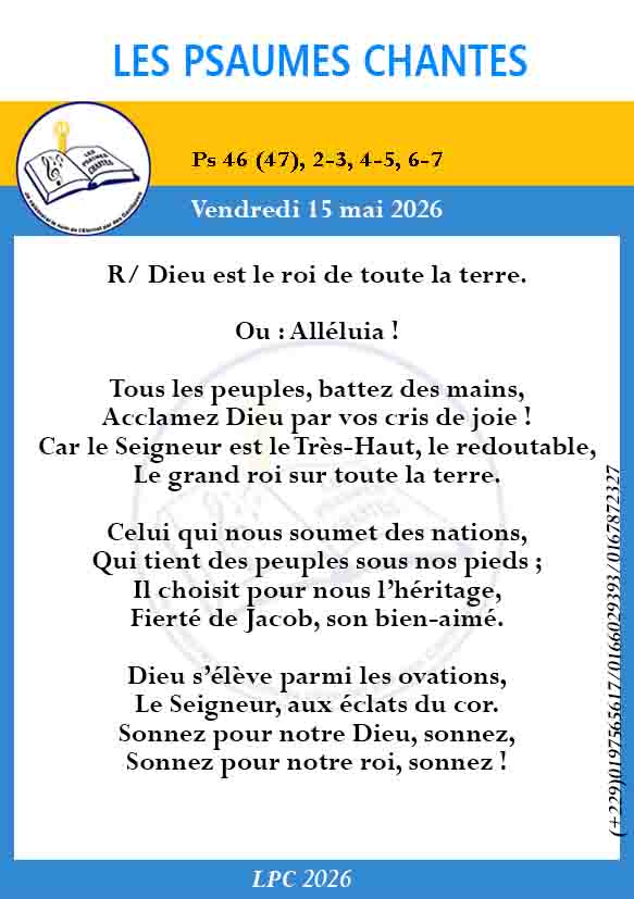 Visuel du psaume 46(47)