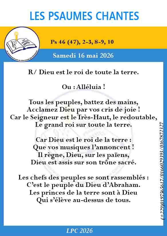 Visuel du psaume 46(47)
