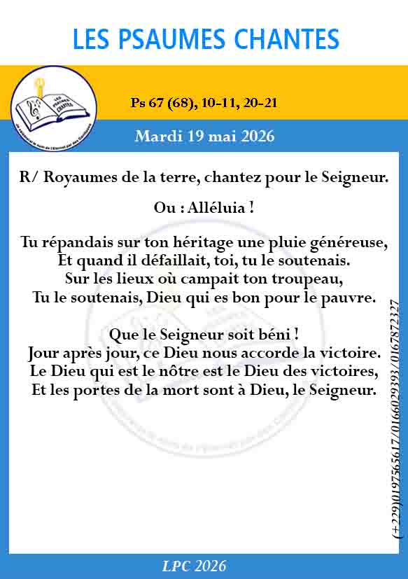 Visuel du psaume 67(68)