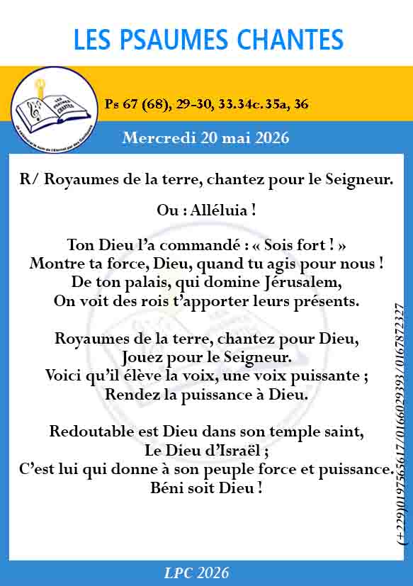 Visuel du psaume 67(68)