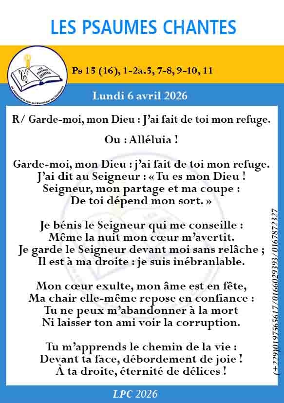 Visuel du psaume 15 (16)
