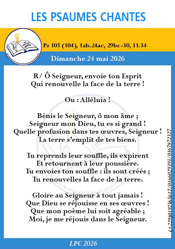 Visuel du psaume 103(104)