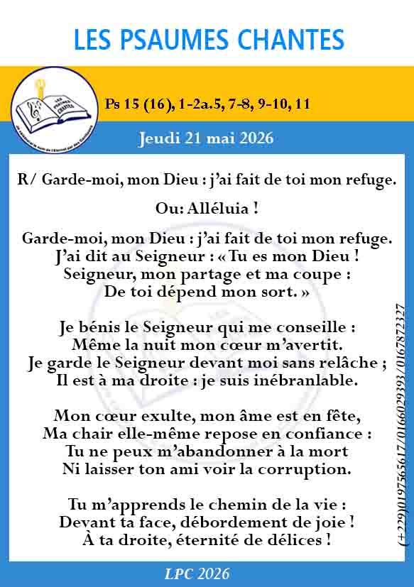 Visuel du psaume 15(16)