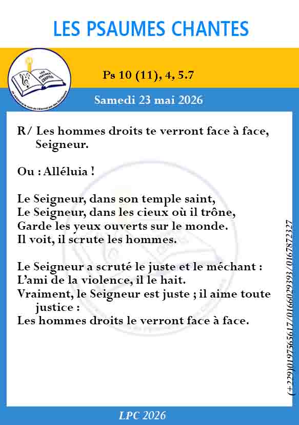 Visuel du psaume 10(11)