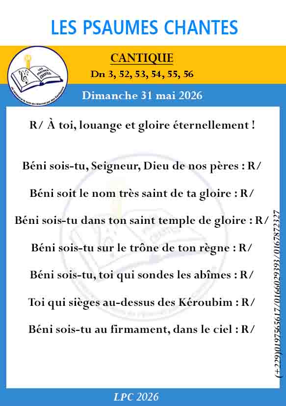 Visuel du psaume Dn3