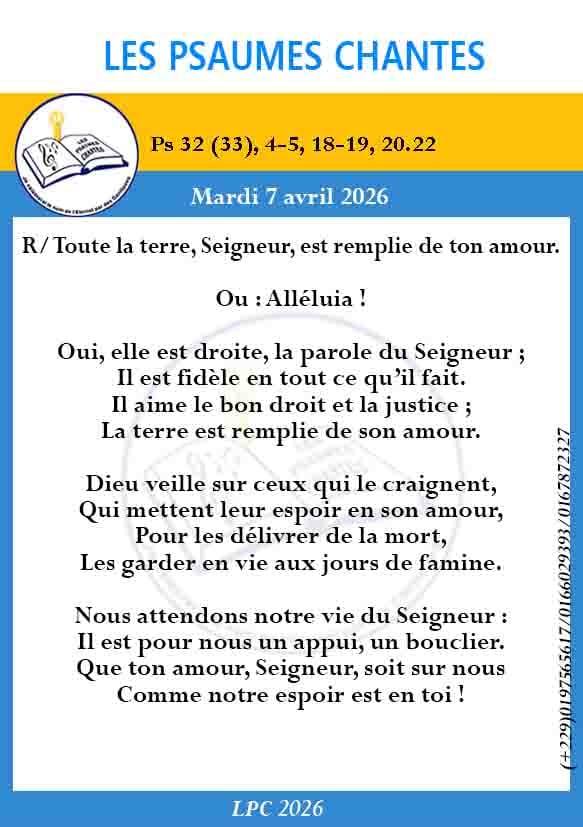 Visuel du psaume 32 (33)