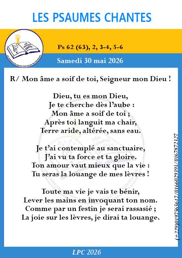 Visuel du psaume 62(63)