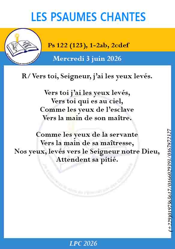 Visuel du psaume 122(123)
