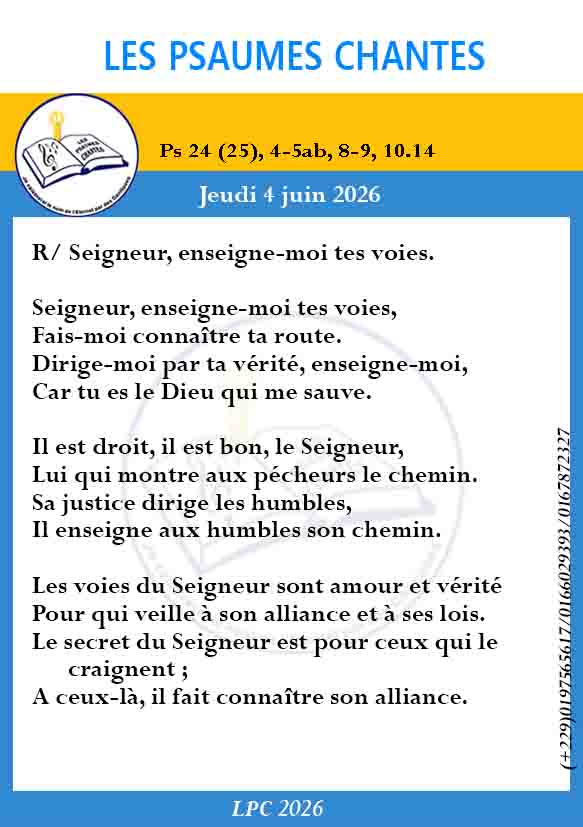 Visuel du psaume 24(25)