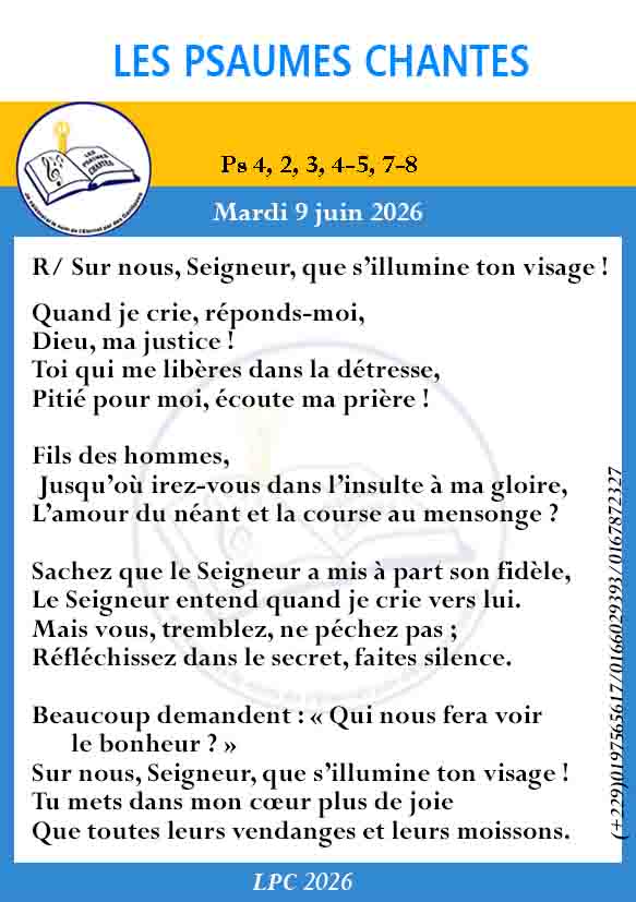 Visuel du psaume 4