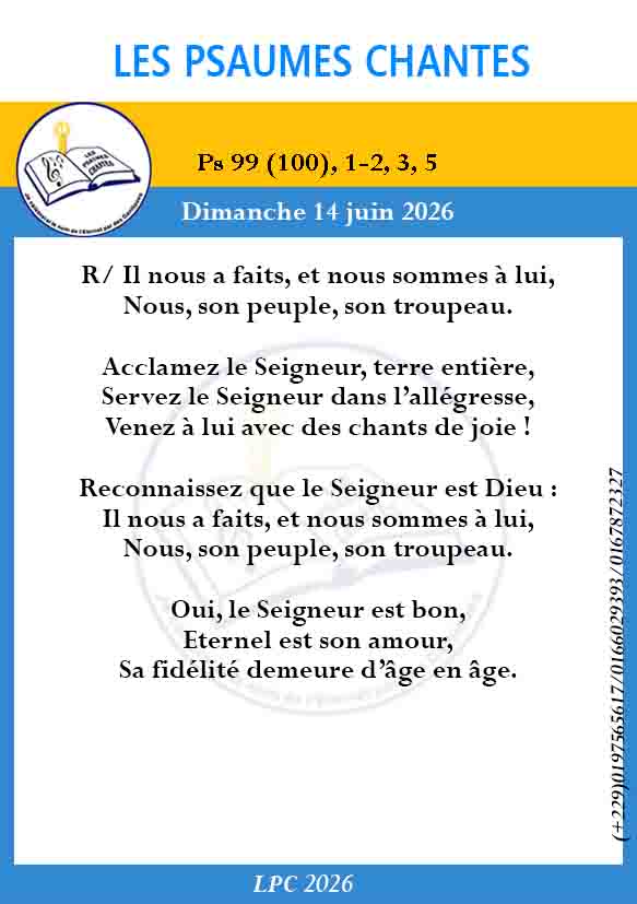 Visuel du psaume 99(100)