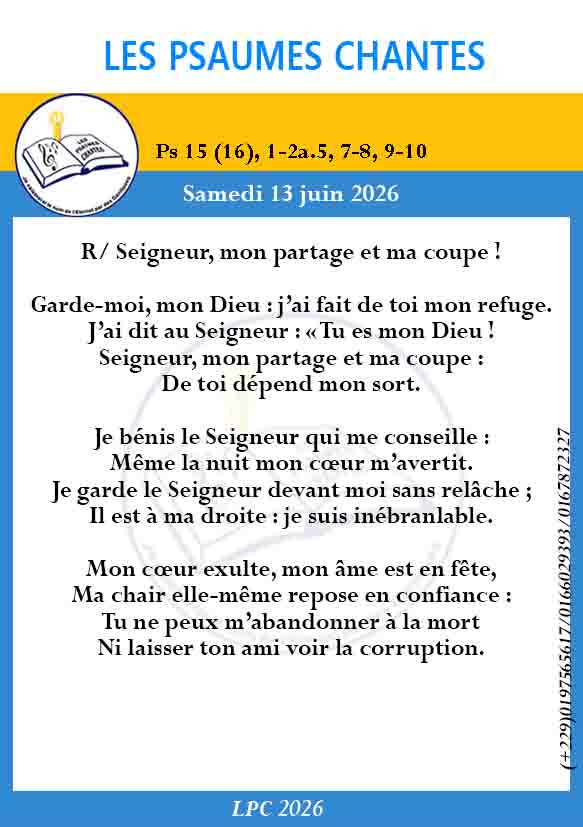 Visuel du psaume 15(16)