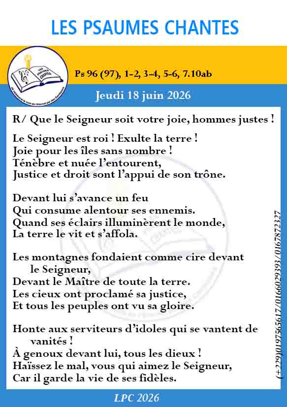 Visuel du psaume 96(97)