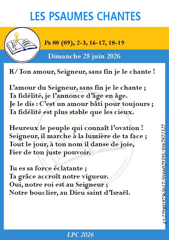 Visuel du psaume 88(89)