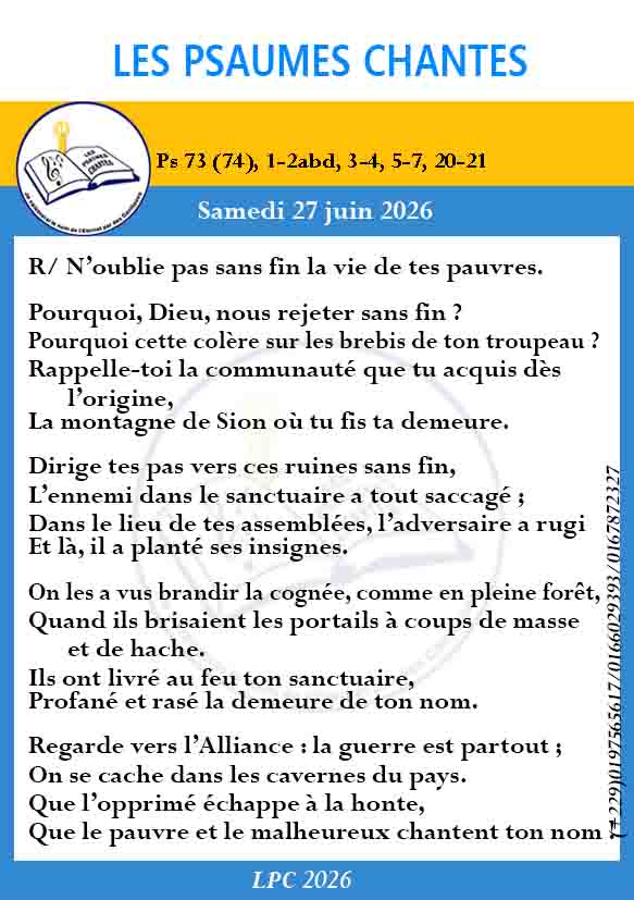 Visuel du psaume 73(74)