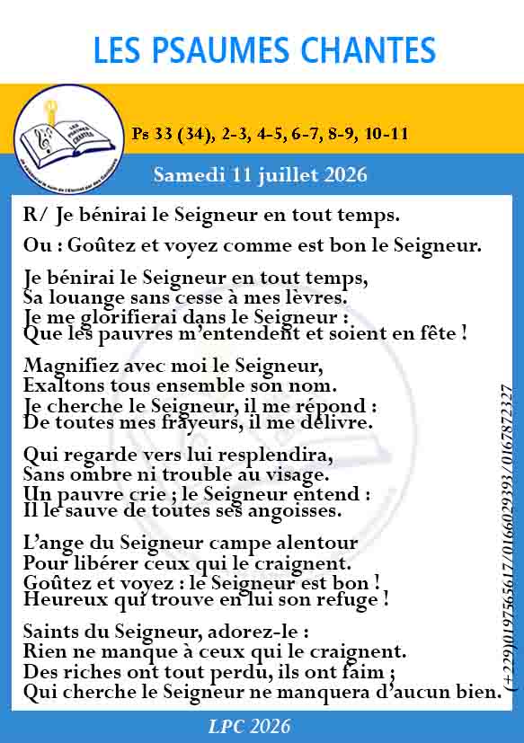 Visuel du psaume 33(34)