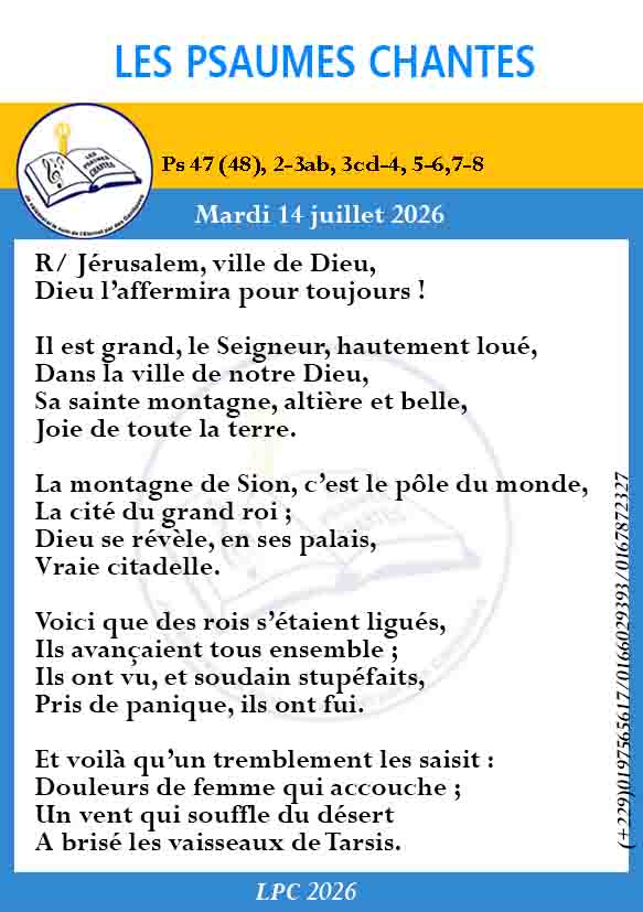 Visuel du psaume 47(48)