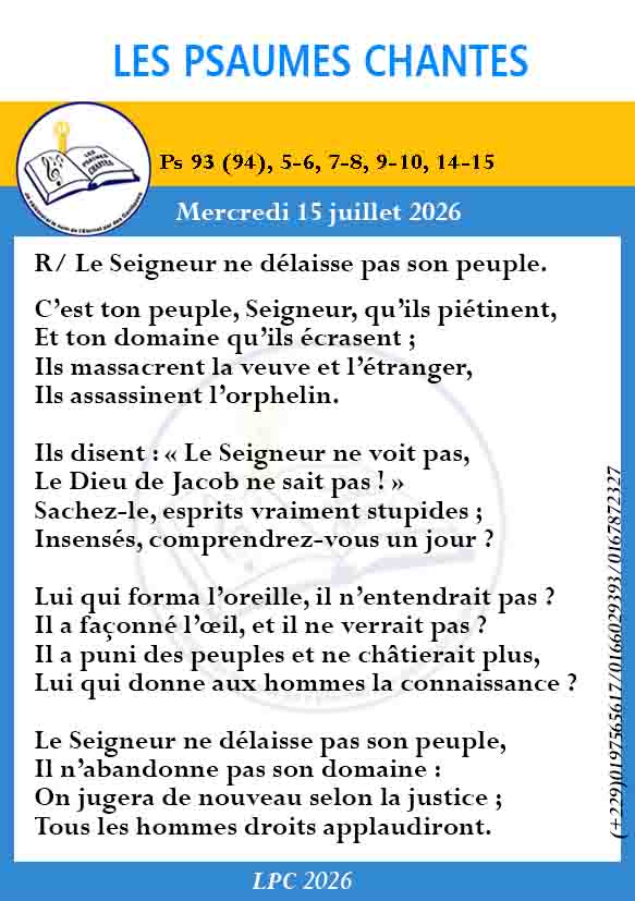 Visuel du psaume 93(94)