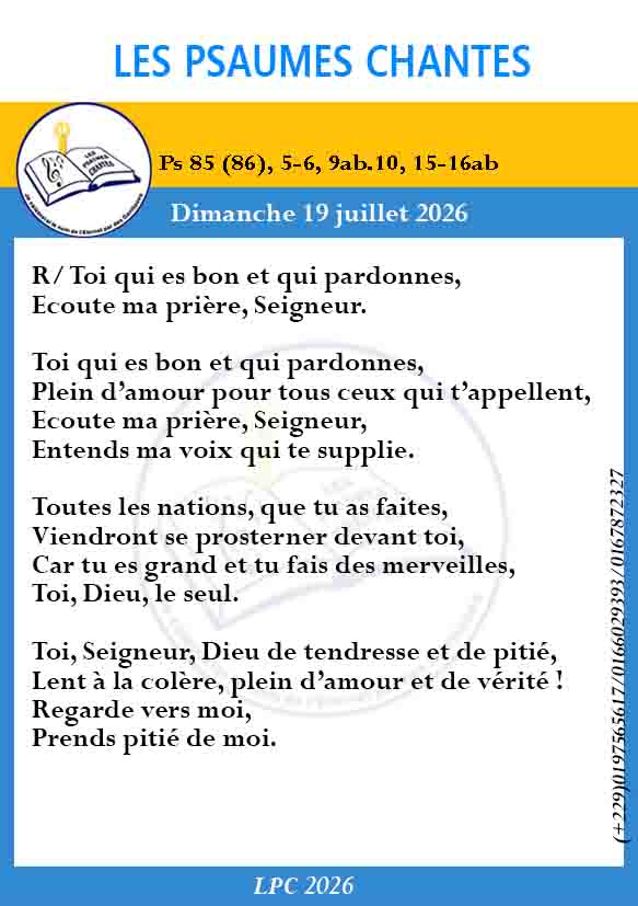 Visuel du psaume 85(86)