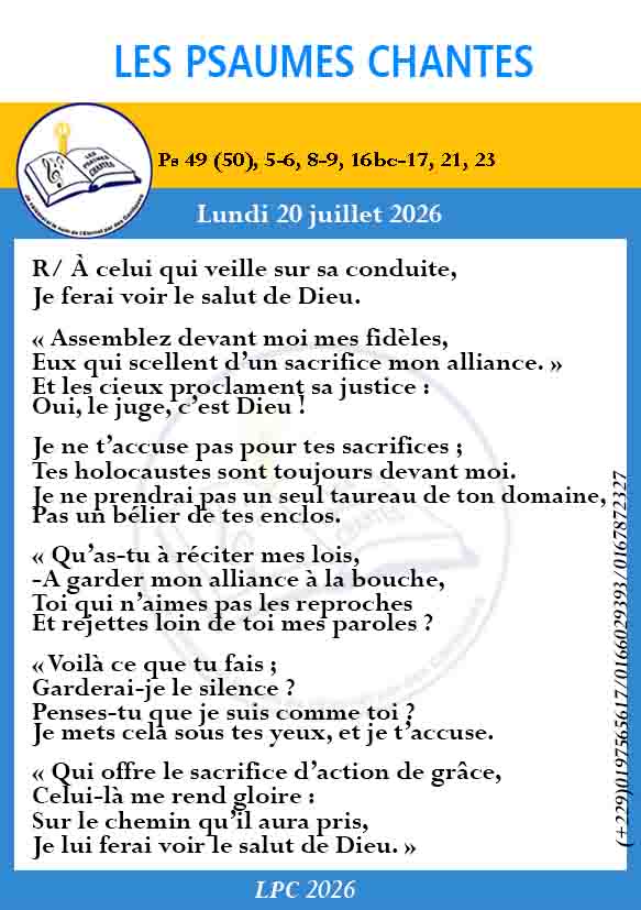 Visuel du psaume 49(50)