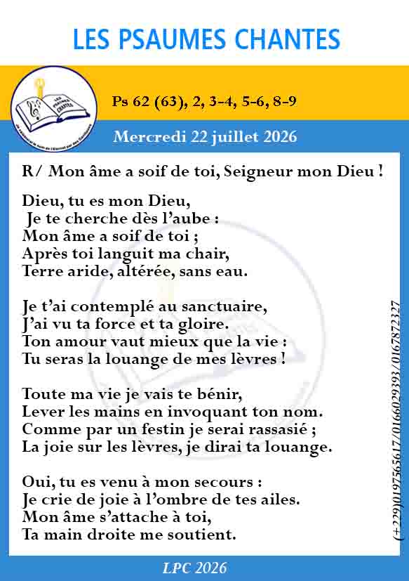 Visuel du psaume 62(63)