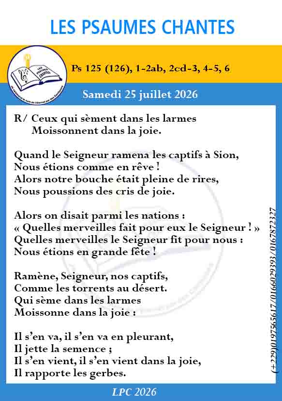 Visuel du psaume 125(126)