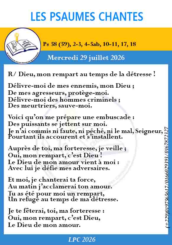 Visuel du psaume 58(59)