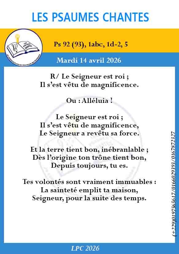 Visuel du psaume 92 (93)