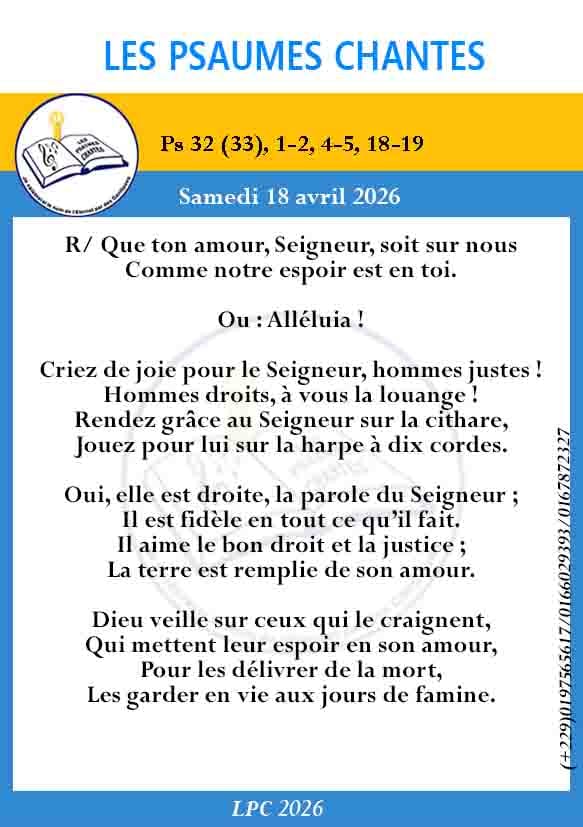 Visuel du psaume 32 (33)
