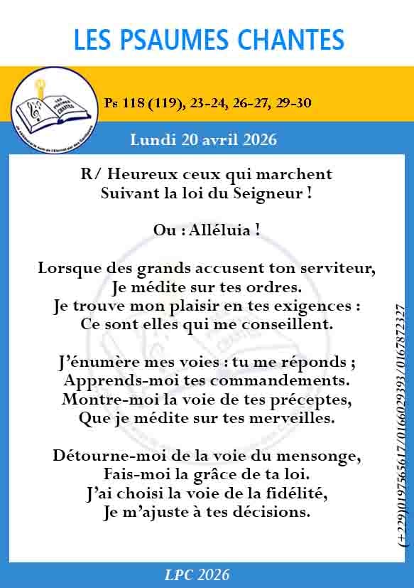 Visuel du psaume 118 (119)