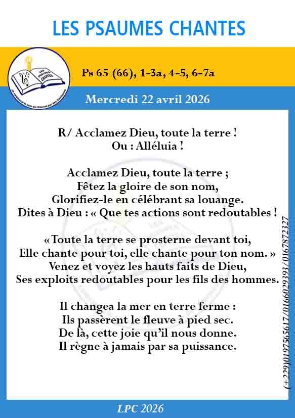 Visuel du psaume 65 (65)
