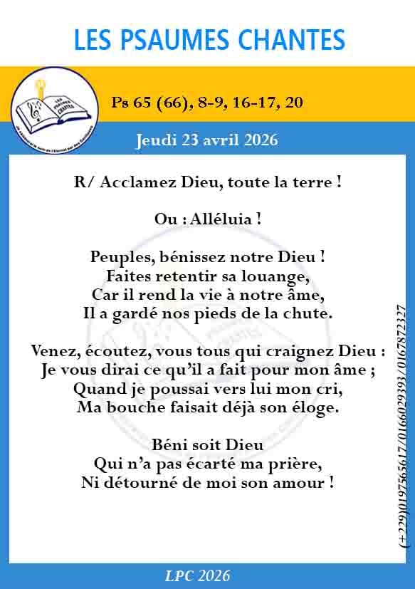 Visuel du psaume 65 (66)
