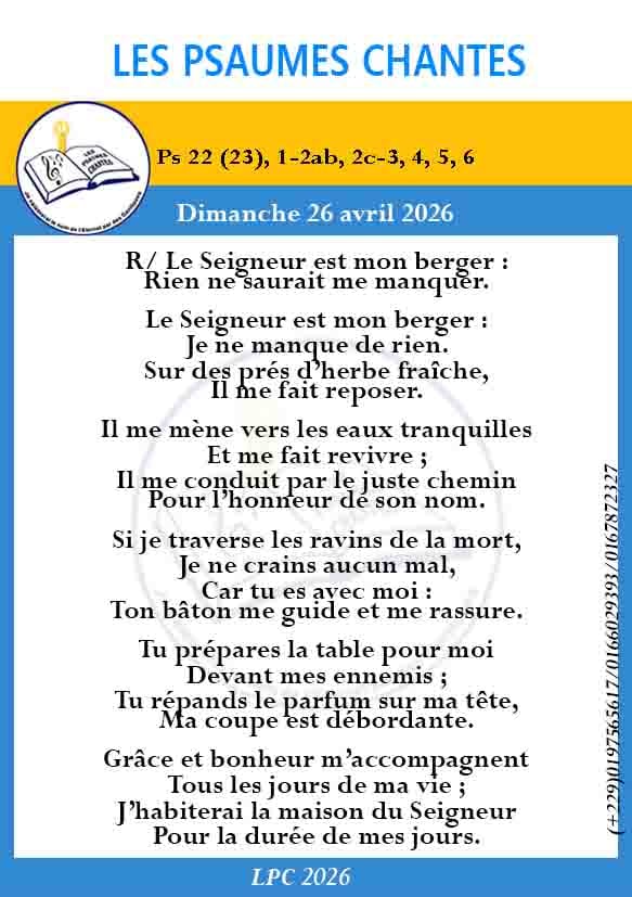 Visuel du psaume 22 (23)