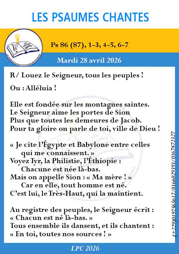 Visuel du psaume 86(87)