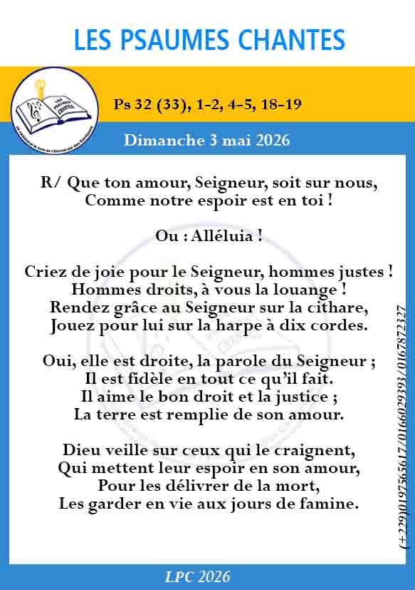 Visuel du psaume 32 (33)