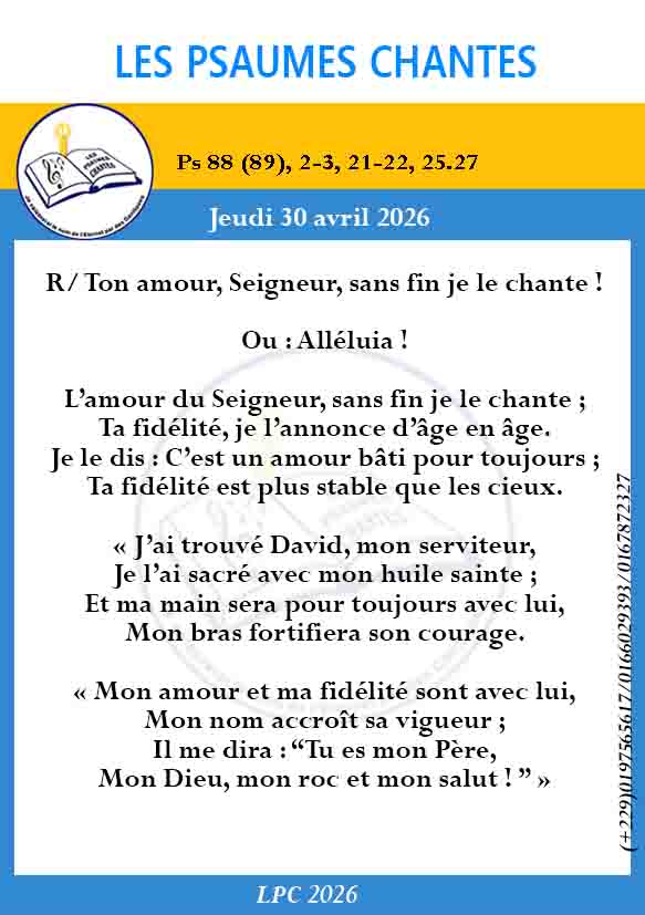 Visuel du psaume 88(89)