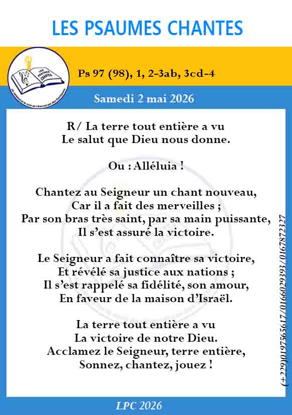 Visuel du psaume 97(98)