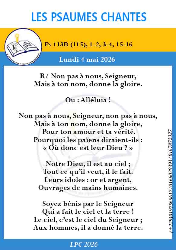Visuel du psaume 113B(115)
