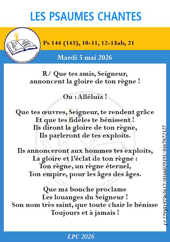 Visuel du psaume 144(145)