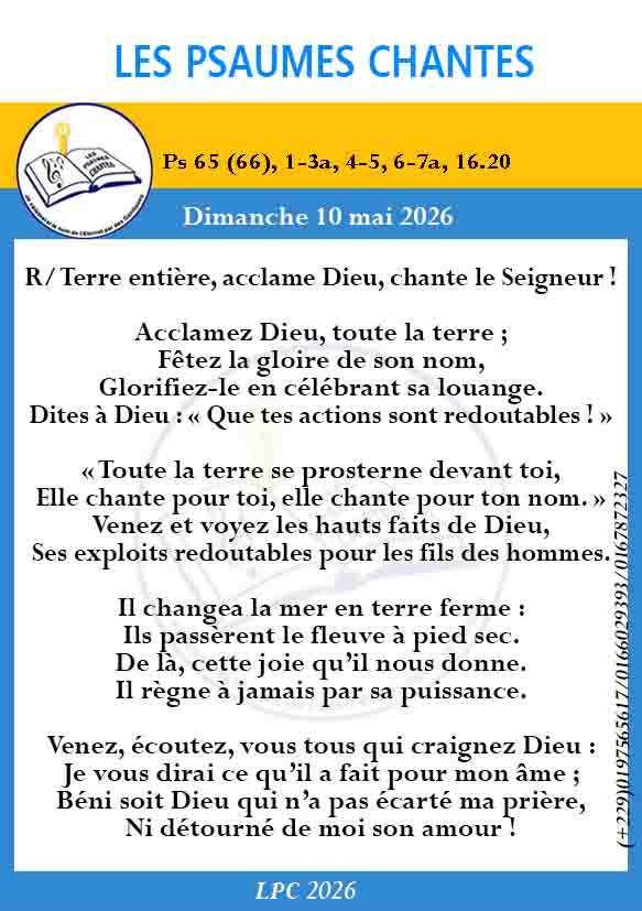 Visuel du psaume 65(66)