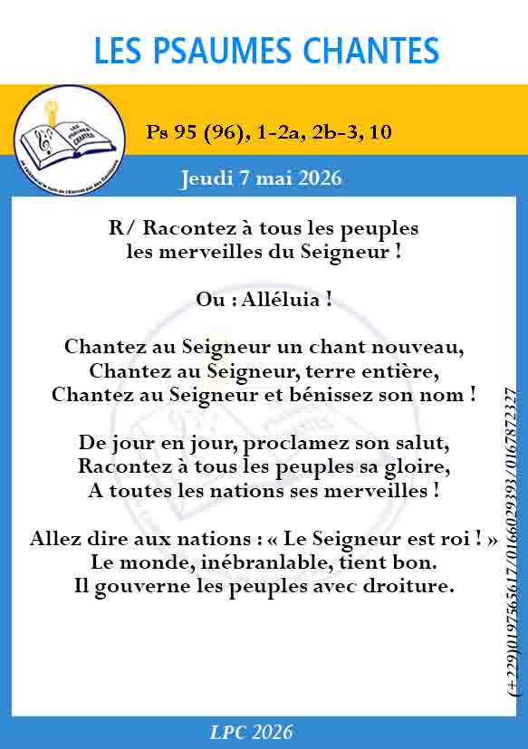 Visuel du psaume 95(96)