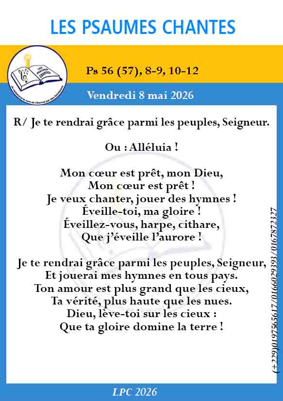 Visuel du psaume 56(57)