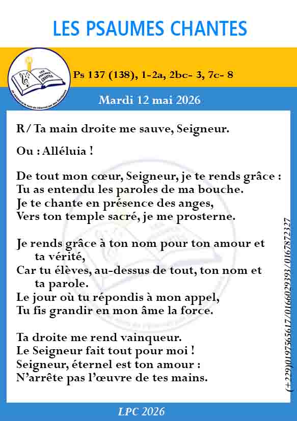 Visuel du psaume 137(138)