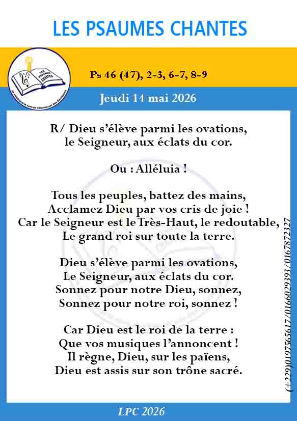 Visuel du psaume 46(47)