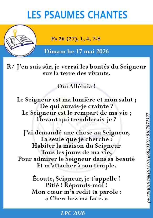 Visuel du psaume 26(27)